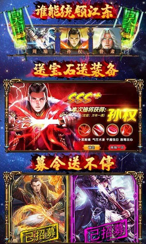 三国卡牌游戏最新爆料,神秘英雄卡牌即将登场，战局风云再起！