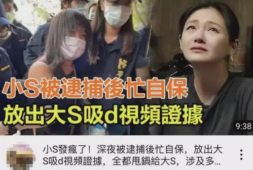 葛思齐爆料最新节目有哪些,揭秘热门节目幕后故事