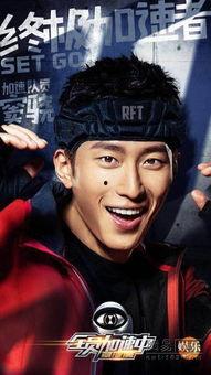 窦骁最新爆料,揭秘演艺圈幕后真相与个人心路历程