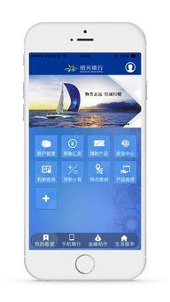 绍兴银行最新爆料,揭秘金融创新与风险防控的背后故事